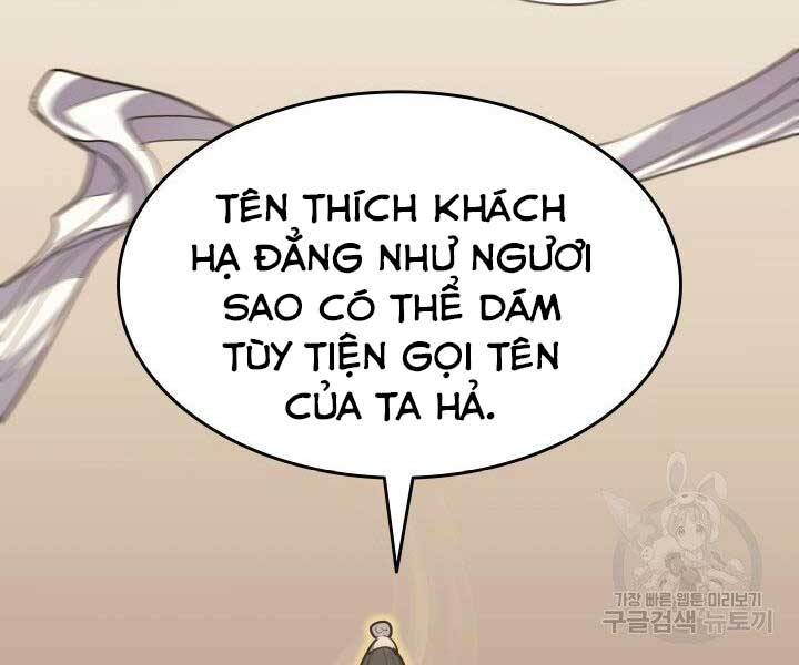 Tử Thần Phiêu Nguyệt chapter 17.5 - Upload bởi truyensieuhay.com