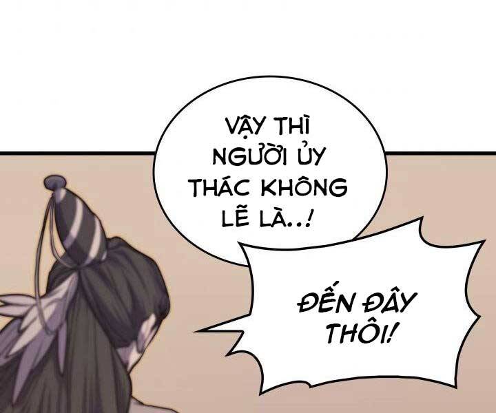 Tử Thần Phiêu Nguyệt chapter 17.5 - Upload bởi truyensieuhay.com