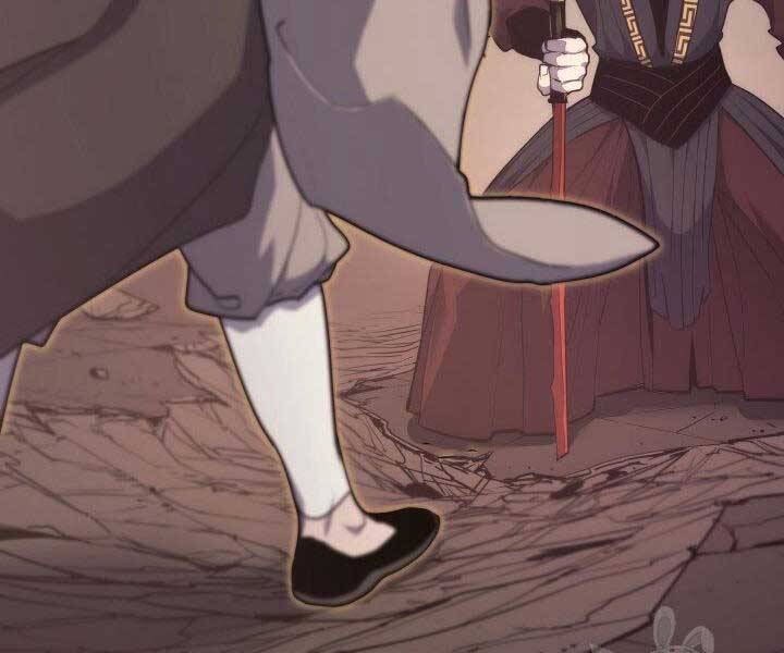 Tử Thần Phiêu Nguyệt chapter 17.5 - Upload bởi truyensieuhay.com