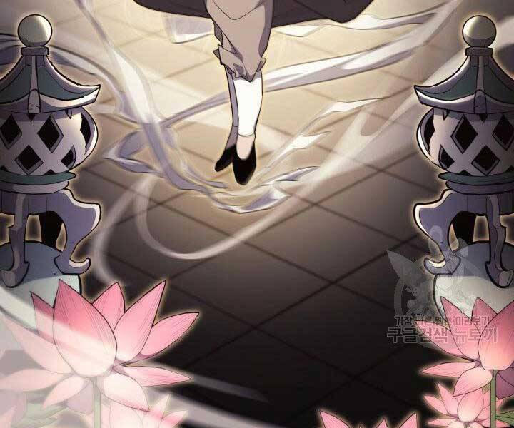 Tử Thần Phiêu Nguyệt chapter 17.5 - Upload bởi truyensieuhay.com