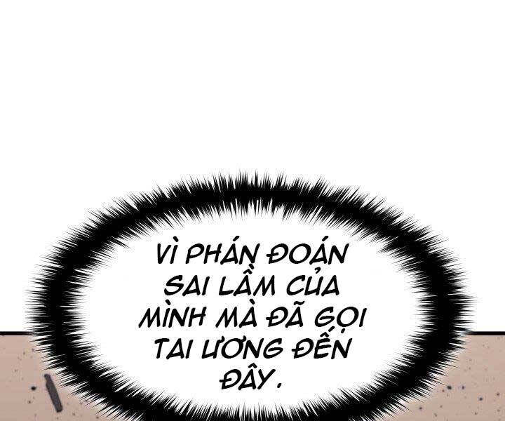 Tử Thần Phiêu Nguyệt chapter 17.5 - Upload bởi truyensieuhay.com