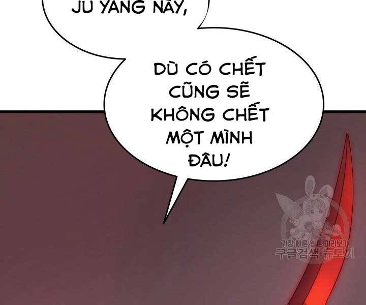 Tử Thần Phiêu Nguyệt chapter 17.5 - Upload bởi truyensieuhay.com