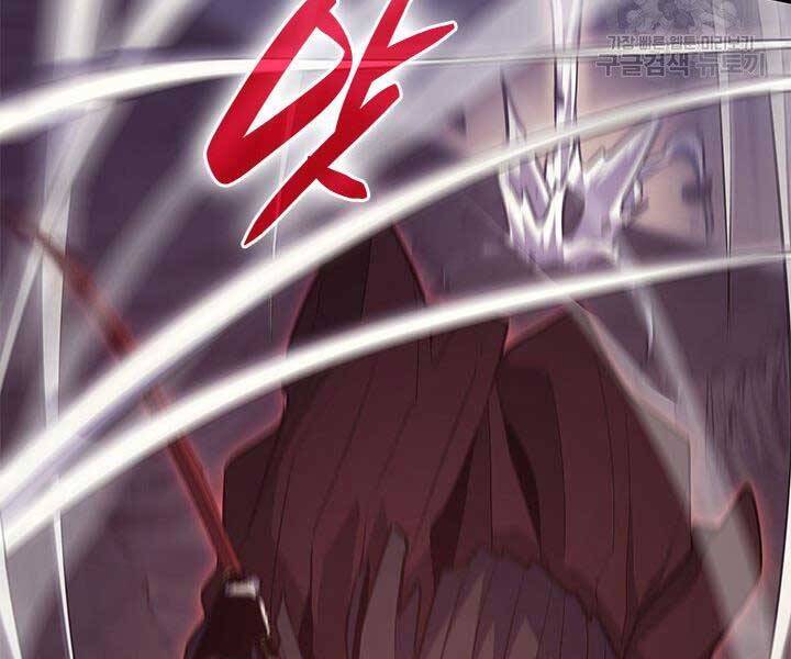 Tử Thần Phiêu Nguyệt chapter 17.5 - Upload bởi truyensieuhay.com