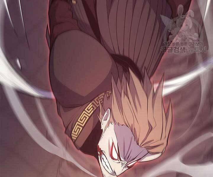 Tử Thần Phiêu Nguyệt chapter 17.5 - Upload bởi truyensieuhay.com