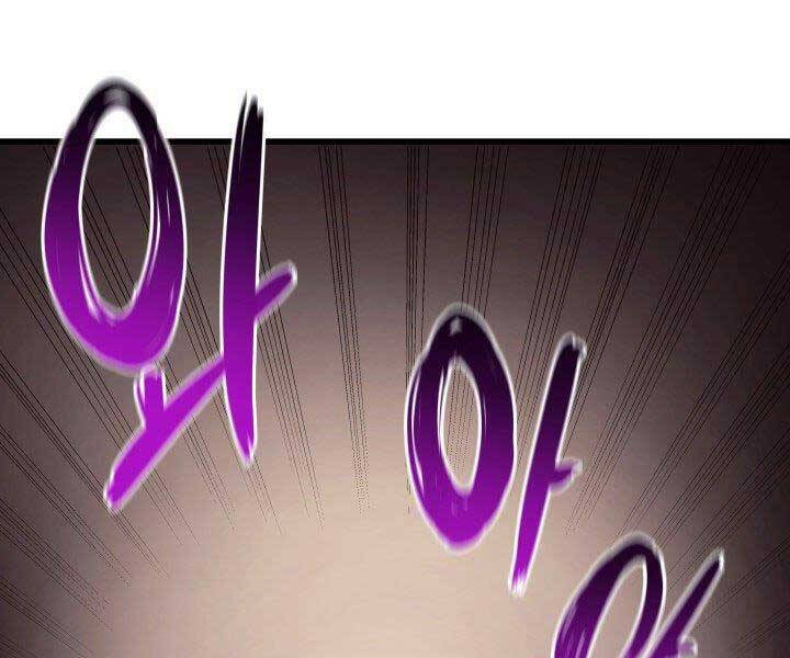 Tử Thần Phiêu Nguyệt chapter 17.5 - Upload bởi truyensieuhay.com