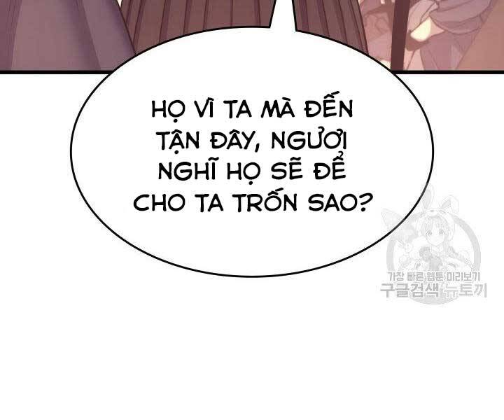 Tử Thần Phiêu Nguyệt chapter 17.5 - Upload bởi truyensieuhay.com
