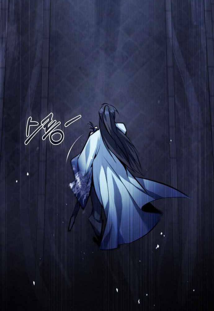 Đệ Nhất Võ Sư, Cao Thủ Baek chapter 39 - Upload bởi truyensieuhay.com