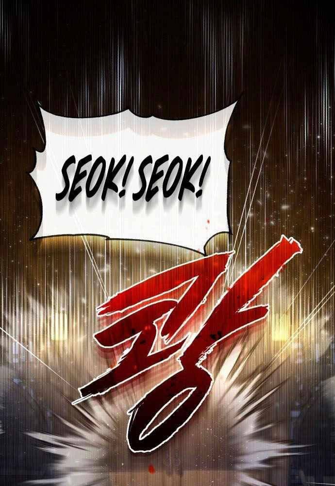 Đệ Nhất Võ Sư, Cao Thủ Baek chapter 39 - Upload bởi truyensieuhay.com