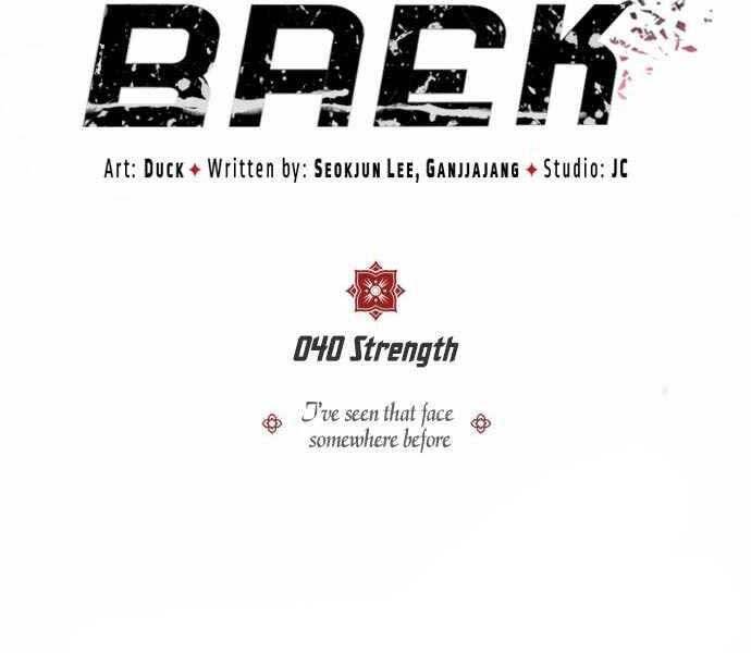 Đệ Nhất Võ Sư, Cao Thủ Baek chapter 40 - Upload bởi truyensieuhay.com