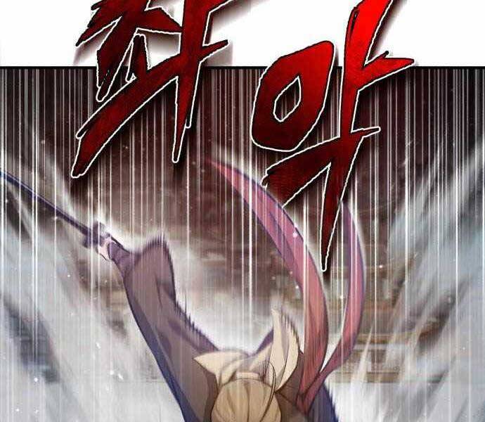 Đệ Nhất Võ Sư, Cao Thủ Baek chapter 40 - Upload bởi truyensieuhay.com