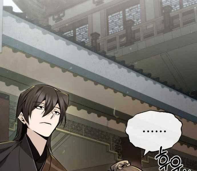 Đệ Nhất Võ Sư, Cao Thủ Baek chapter 40 - Upload bởi truyensieuhay.com