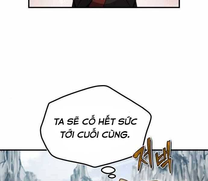 Đệ Nhất Võ Sư, Cao Thủ Baek chapter 40 - Upload bởi truyensieuhay.com