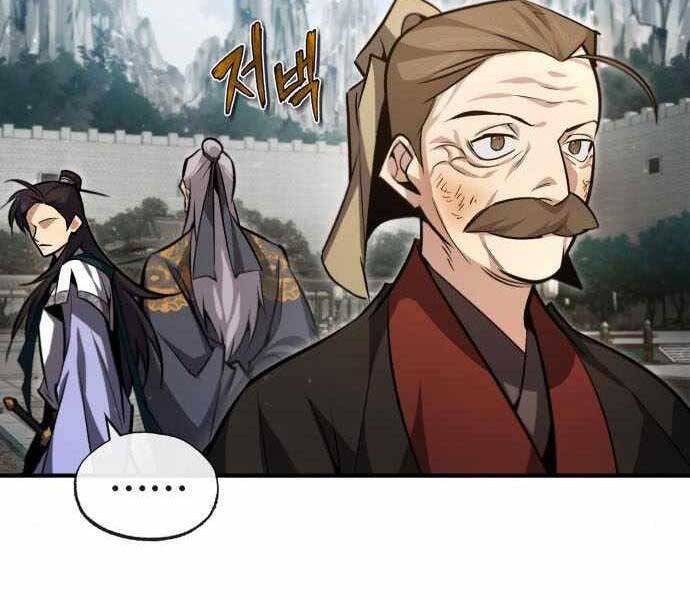 Đệ Nhất Võ Sư, Cao Thủ Baek chapter 40 - Upload bởi truyensieuhay.com