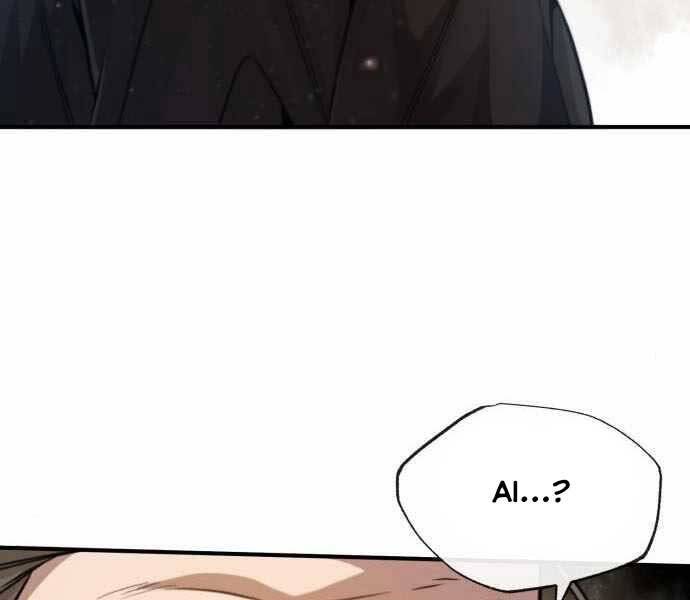 Đệ Nhất Võ Sư, Cao Thủ Baek chapter 40 - Upload bởi truyensieuhay.com