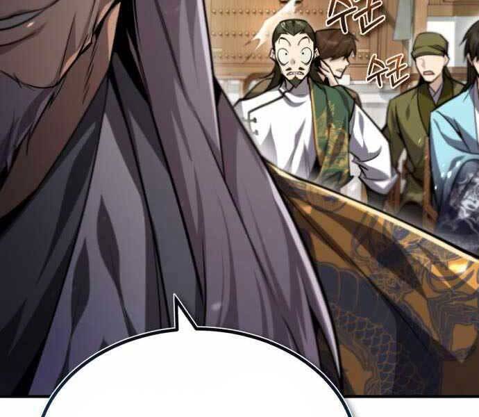 Đệ Nhất Võ Sư, Cao Thủ Baek chapter 40 - Upload bởi truyensieuhay.com