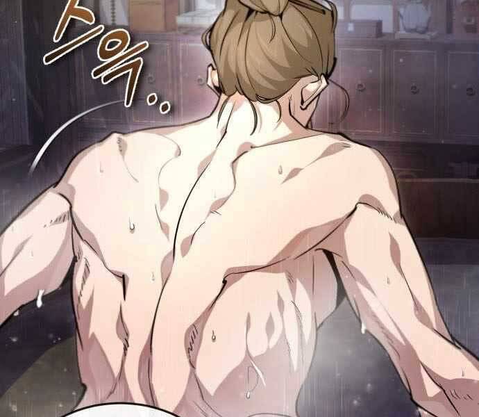 Đệ Nhất Võ Sư, Cao Thủ Baek chapter 40 - Upload bởi truyensieuhay.com