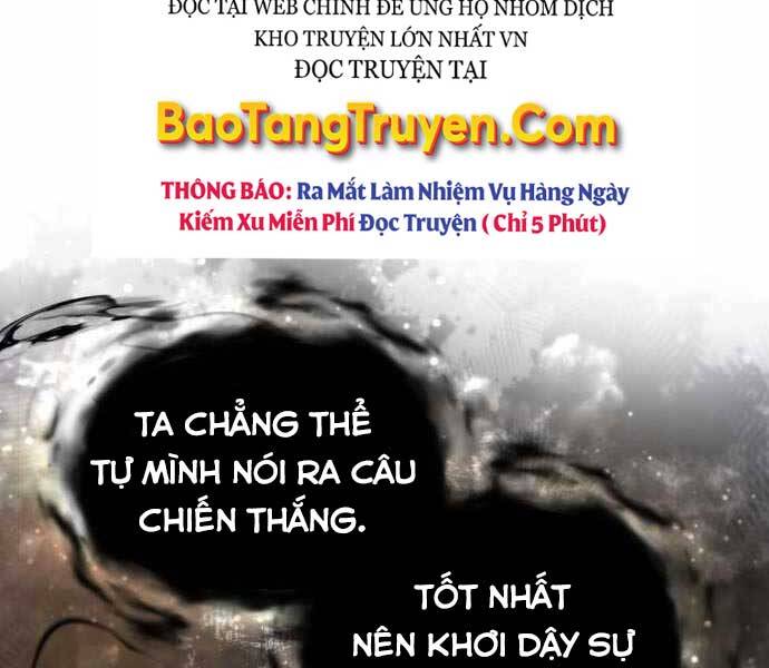 Đệ Nhất Võ Sư, Cao Thủ Baek chapter 40 - Upload bởi truyensieuhay.com