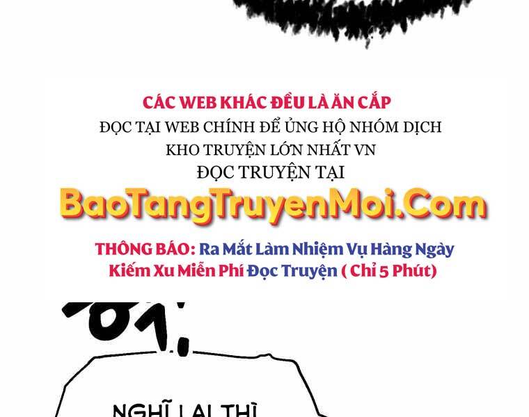 Người Chơi Không Thể Thăng Cấp chapter 71 - Upload bởi truyensieuhay.com