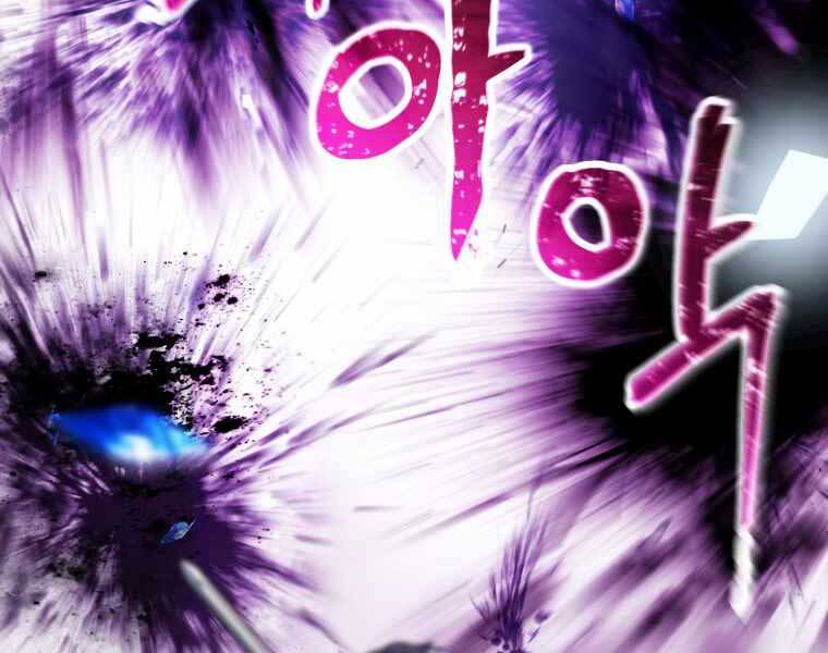 Người Chơi Không Thể Thăng Cấp chapter 71 - Upload bởi truyensieuhay.com