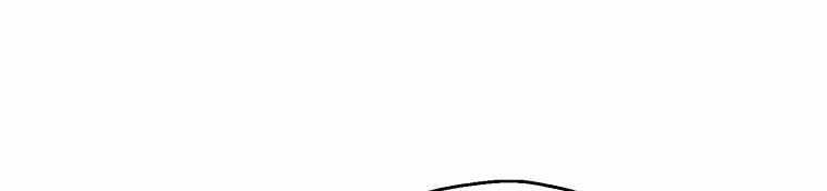 Người Chơi Không Thể Thăng Cấp chapter 71 - Upload bởi truyensieuhay.com