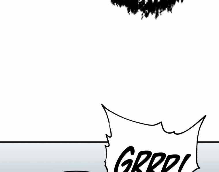Người Chơi Không Thể Thăng Cấp chapter 71 - Upload bởi truyensieuhay.com