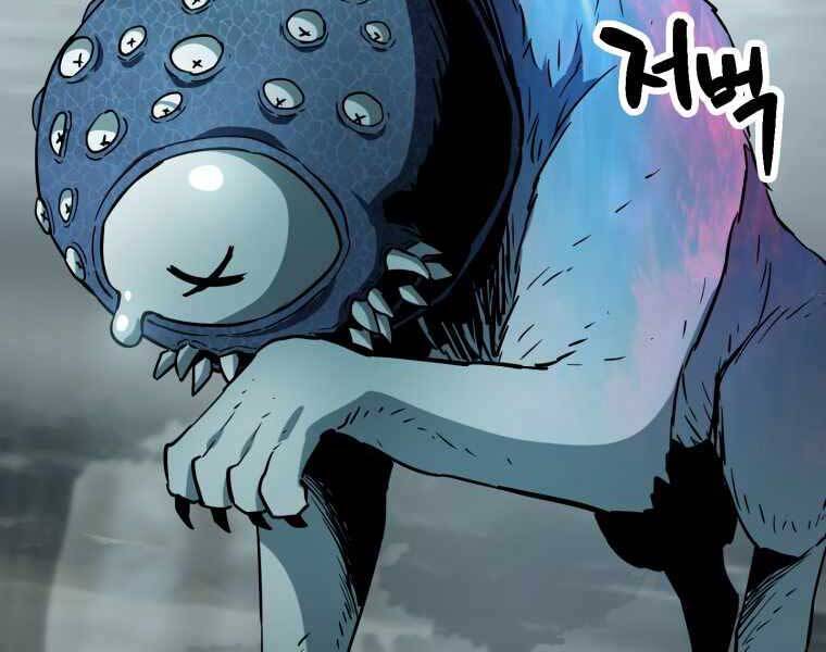 Người Chơi Không Thể Thăng Cấp chapter 71 - Upload bởi truyensieuhay.com