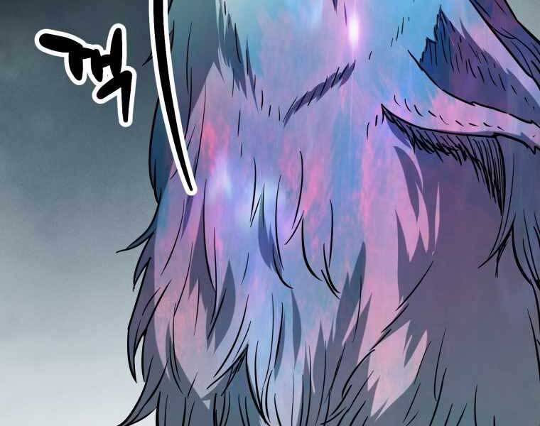 Người Chơi Không Thể Thăng Cấp chapter 71 - Upload bởi truyensieuhay.com