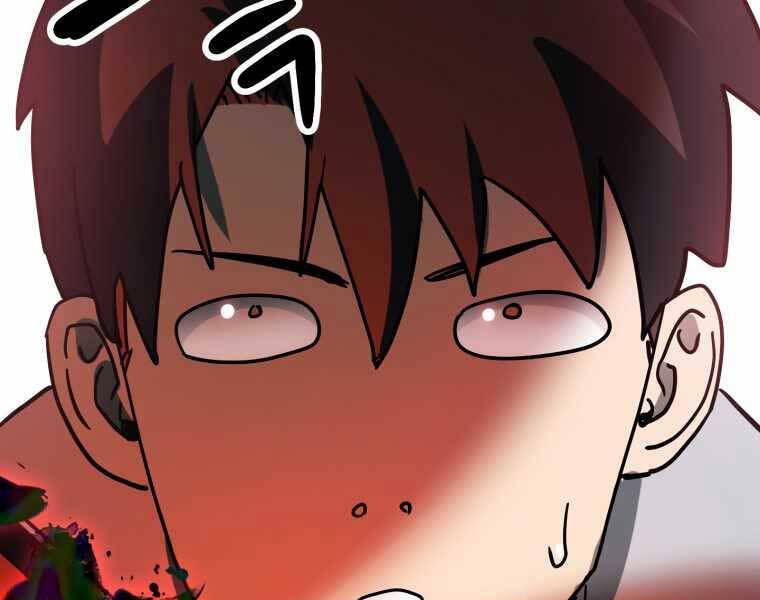 Người Chơi Không Thể Thăng Cấp chapter 71 - Upload bởi truyensieuhay.com