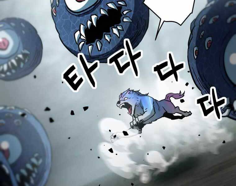 Người Chơi Không Thể Thăng Cấp chapter 71 - Upload bởi truyensieuhay.com