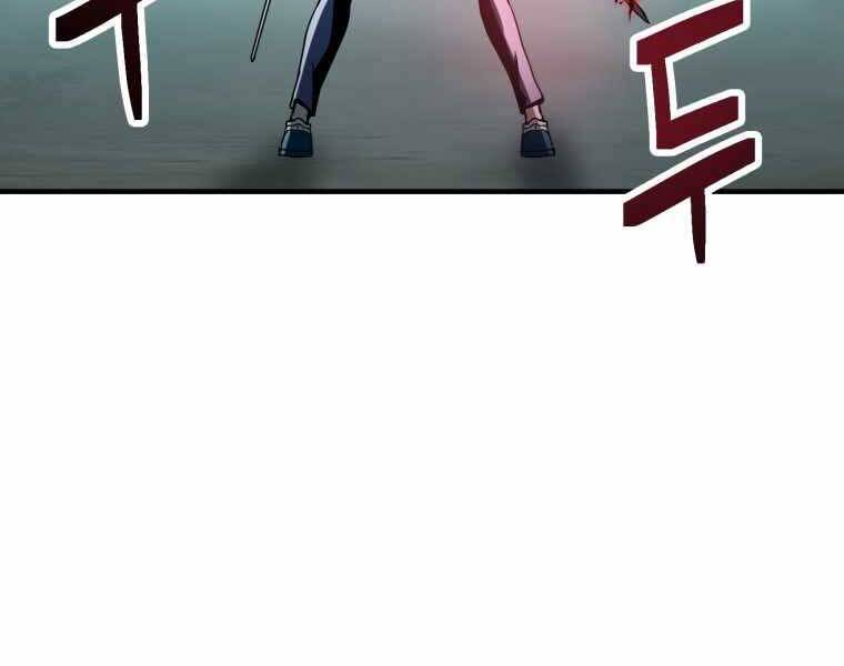 Người Chơi Không Thể Thăng Cấp chapter 71 - Upload bởi truyensieuhay.com