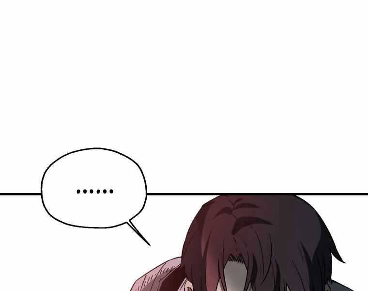 Người Chơi Không Thể Thăng Cấp chapter 71 - Upload bởi truyensieuhay.com