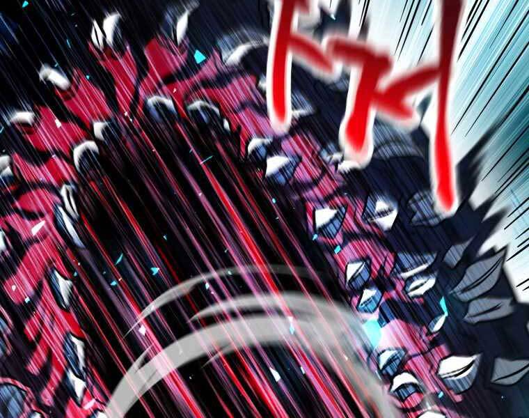 Người Chơi Không Thể Thăng Cấp chapter 71 - Upload bởi truyensieuhay.com