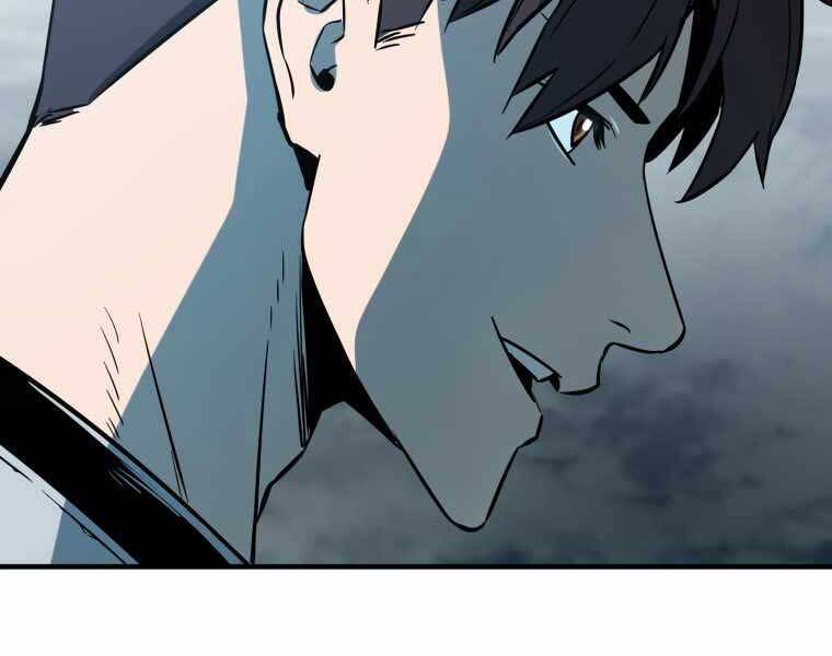 Người Chơi Không Thể Thăng Cấp chapter 71 - Upload bởi truyensieuhay.com