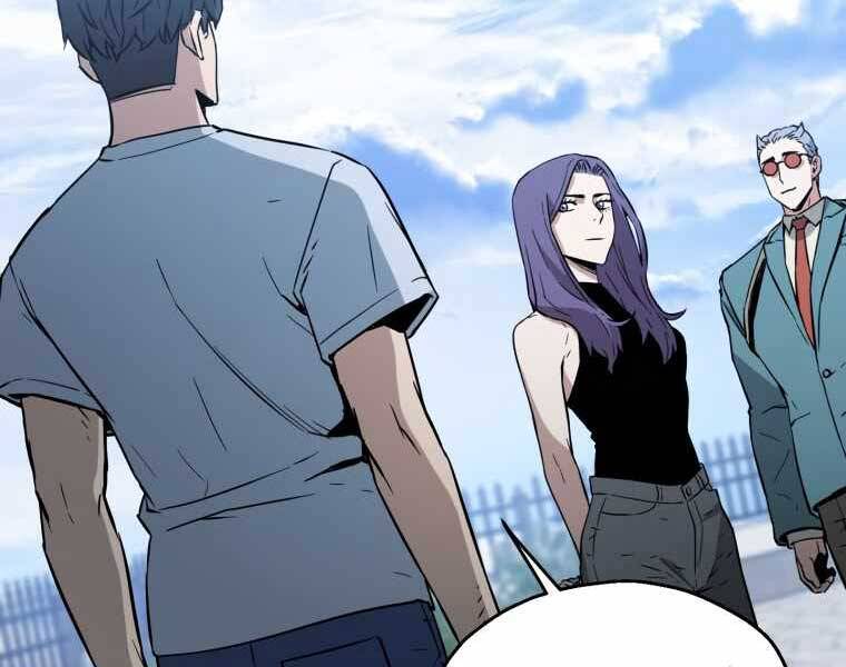 Người Chơi Không Thể Thăng Cấp chapter 71 - Upload bởi truyensieuhay.com