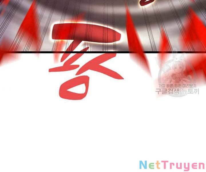 Tử Thần Phiêu Nguyệt chapter 18 - Upload bởi truyensieuhay.com