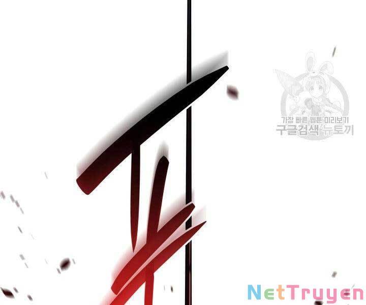 Tử Thần Phiêu Nguyệt chapter 18 - Upload bởi truyensieuhay.com