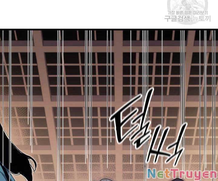 Tử Thần Phiêu Nguyệt chapter 18 - Upload bởi truyensieuhay.com