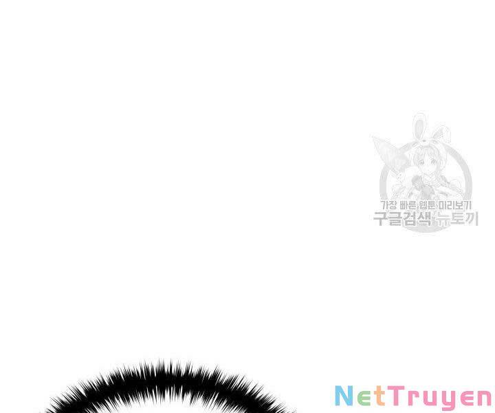 Tử Thần Phiêu Nguyệt chapter 18 - Upload bởi truyensieuhay.com