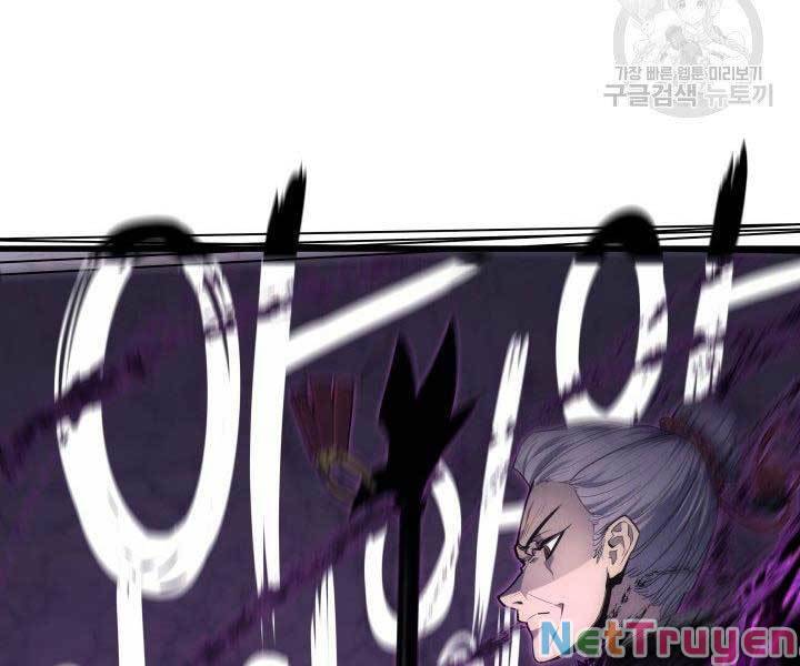 Tử Thần Phiêu Nguyệt chapter 18 - Upload bởi truyensieuhay.com