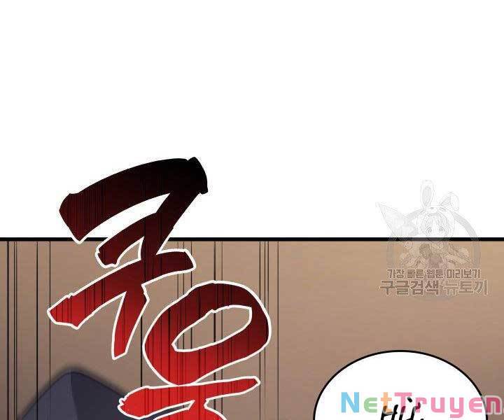 Tử Thần Phiêu Nguyệt chapter 18 - Upload bởi truyensieuhay.com