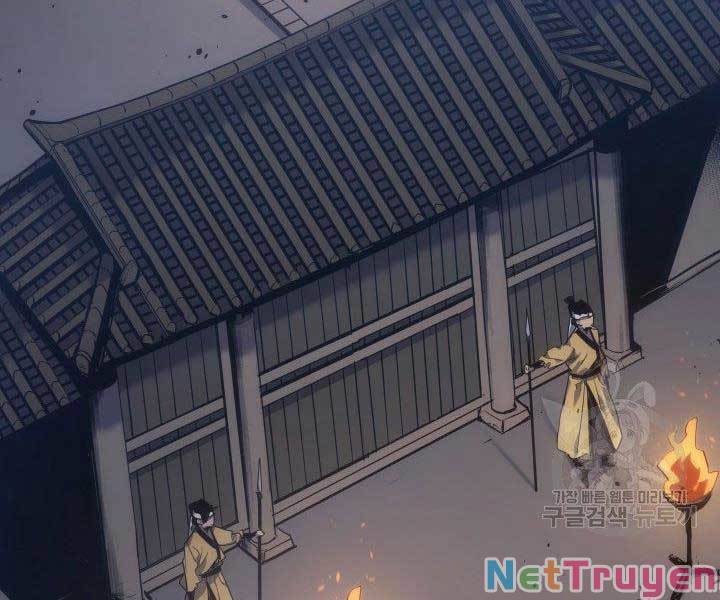 Tử Thần Phiêu Nguyệt chapter 18 - Upload bởi truyensieuhay.com