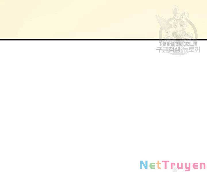 Tử Thần Phiêu Nguyệt chapter 18 - Upload bởi truyensieuhay.com
