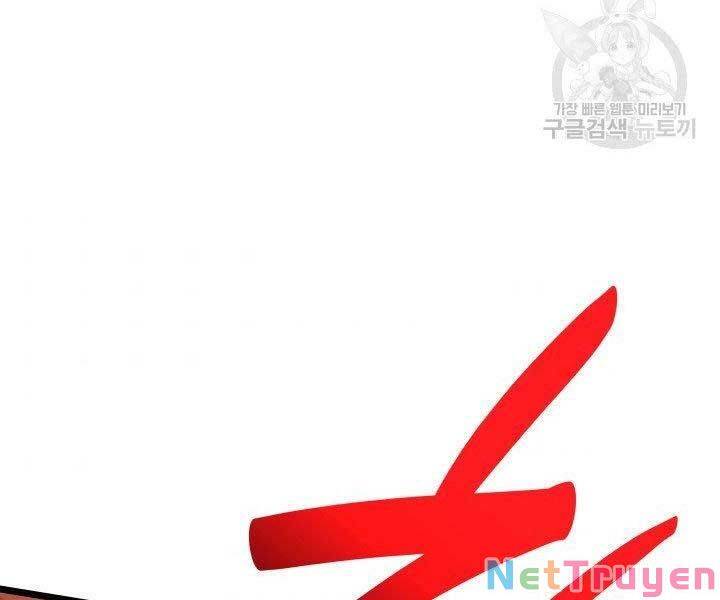 Tử Thần Phiêu Nguyệt chapter 18 - Upload bởi truyensieuhay.com