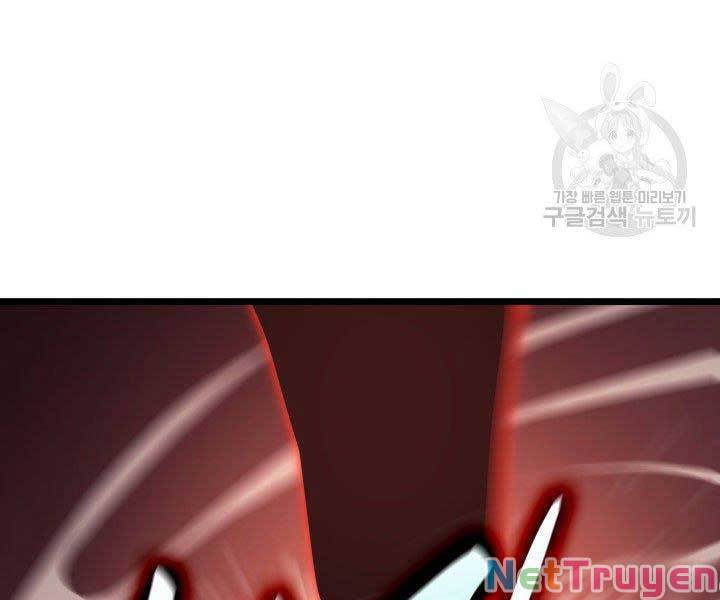 Tử Thần Phiêu Nguyệt chapter 18 - Upload bởi truyensieuhay.com