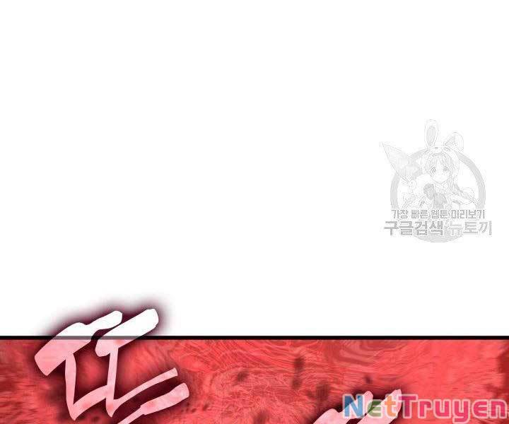 Tử Thần Phiêu Nguyệt chapter 19 - Upload bởi truyensieuhay.com
