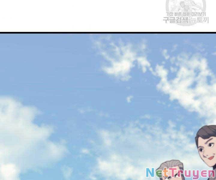 Tử Thần Phiêu Nguyệt chapter 19 - Upload bởi truyensieuhay.com