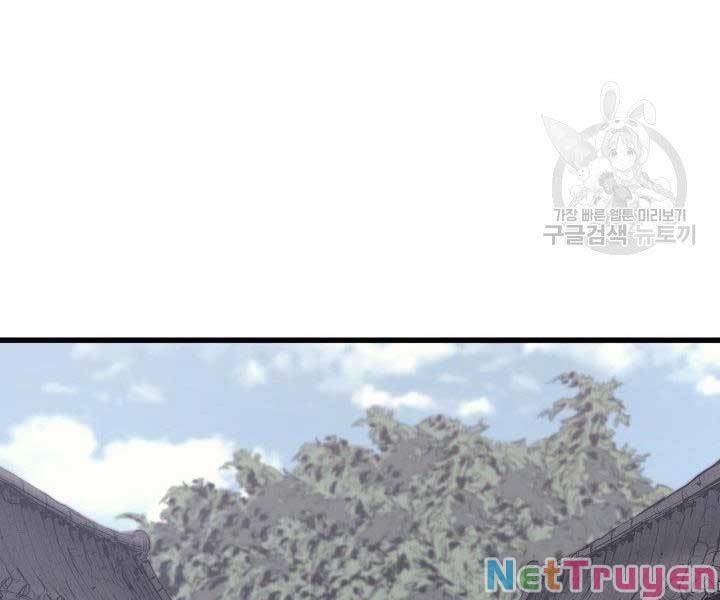 Tử Thần Phiêu Nguyệt chapter 19 - Upload bởi truyensieuhay.com