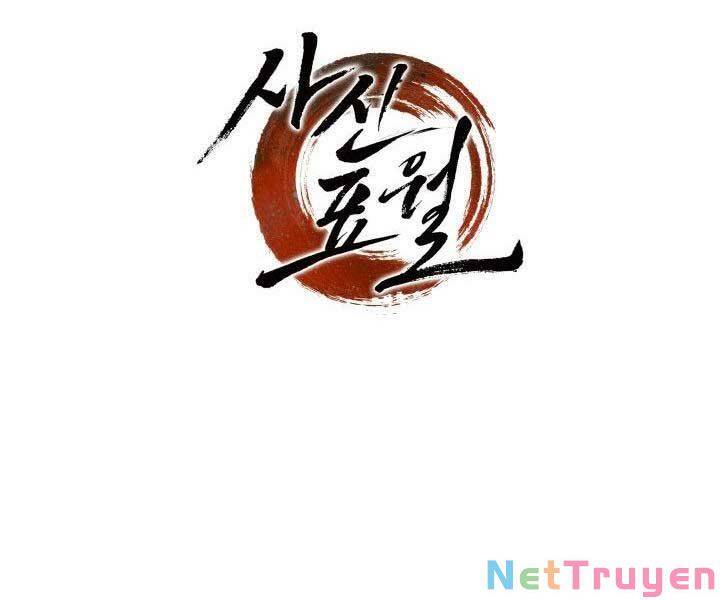 Tử Thần Phiêu Nguyệt chapter 19 - Upload bởi truyensieuhay.com