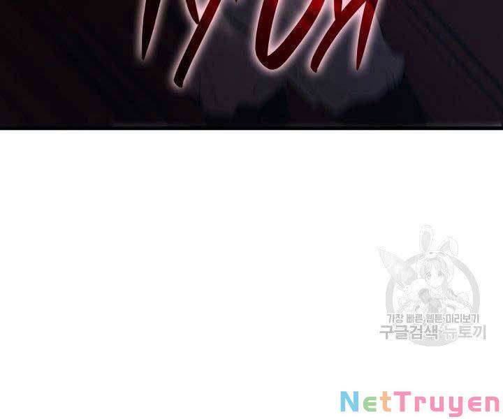 Tử Thần Phiêu Nguyệt chapter 19 - Upload bởi truyensieuhay.com