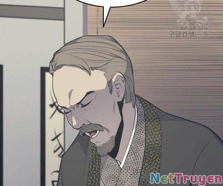Tử Thần Phiêu Nguyệt chapter 20 - Upload bởi truyensieuhay.com